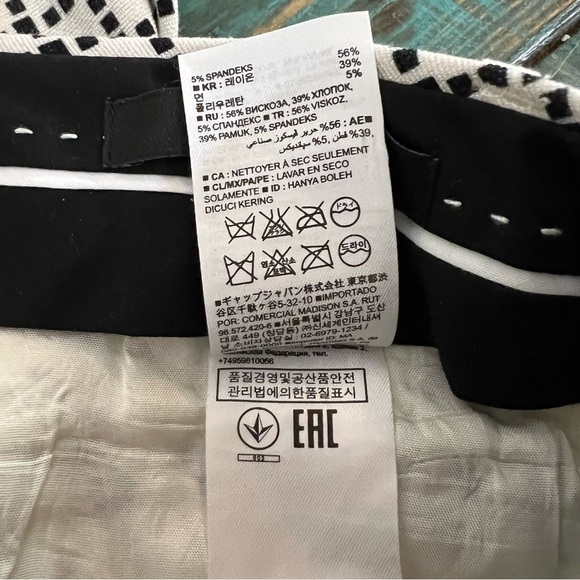 Banana Republic Sloan Trouser Pants Size 10 - Picture 9 of 13